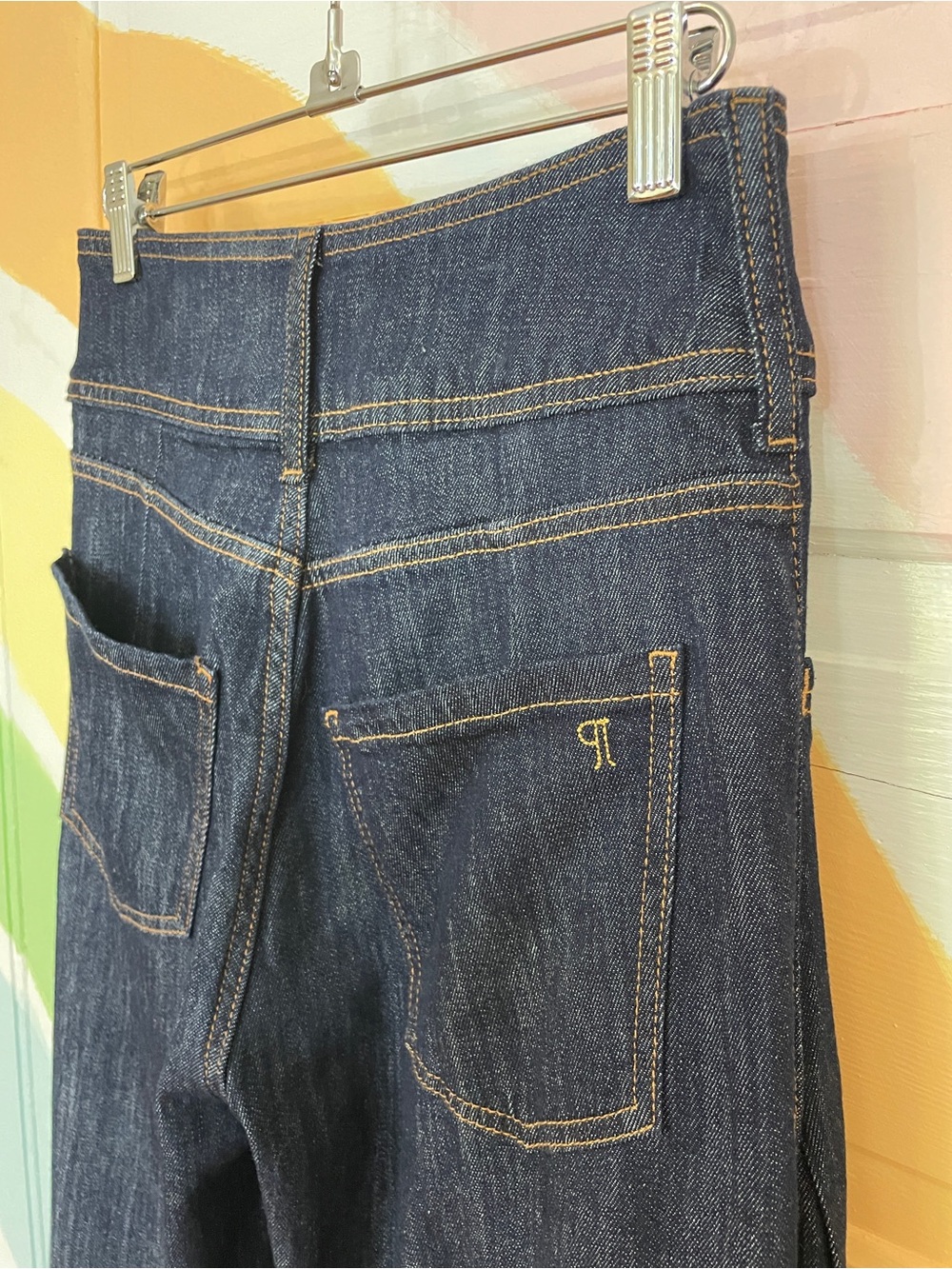Anthropologie Pilcro Dramazzo Ultra Wide-Leg Jeans Palazzo Denim Sz 25 🧡🎀 - Picture 9 of 15